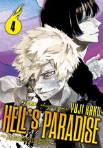 Hell's Paradise – Jigokuraku